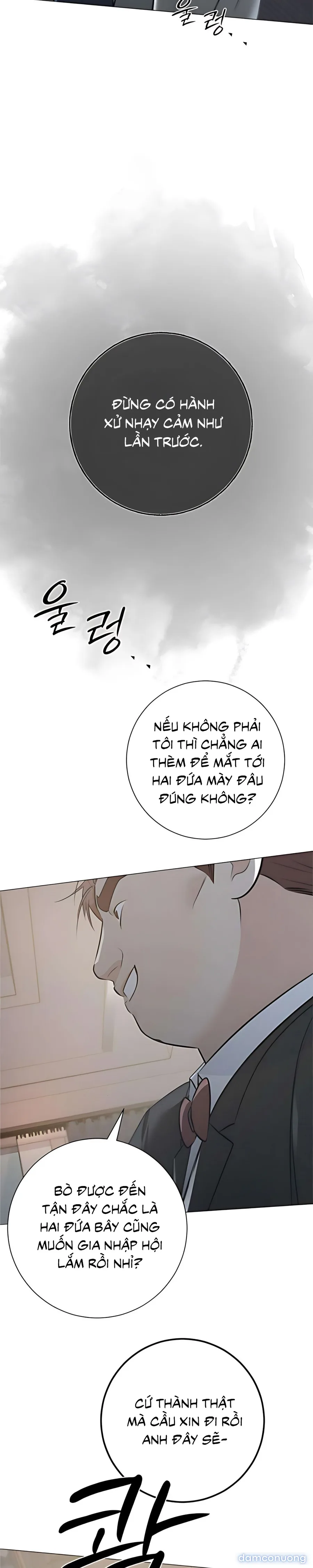 Hashtag: Mối Tình Đầu 