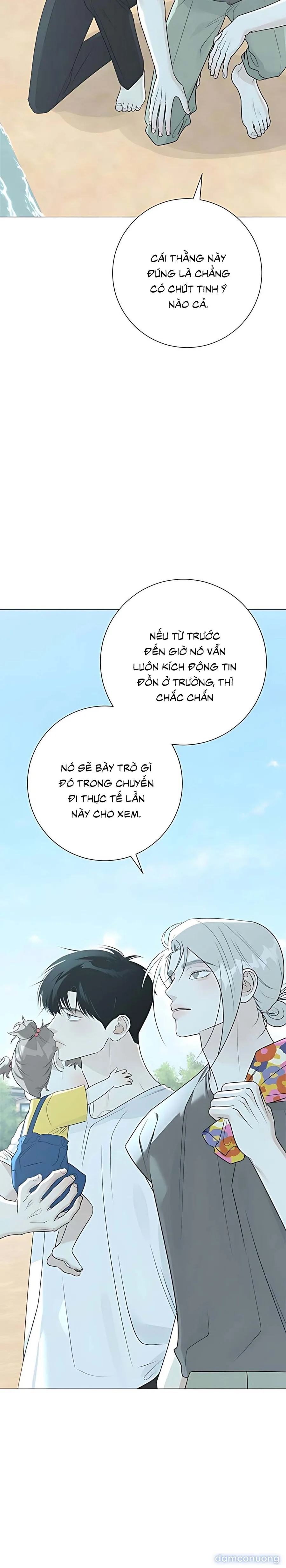 Hashtag: Mối Tình Đầu 