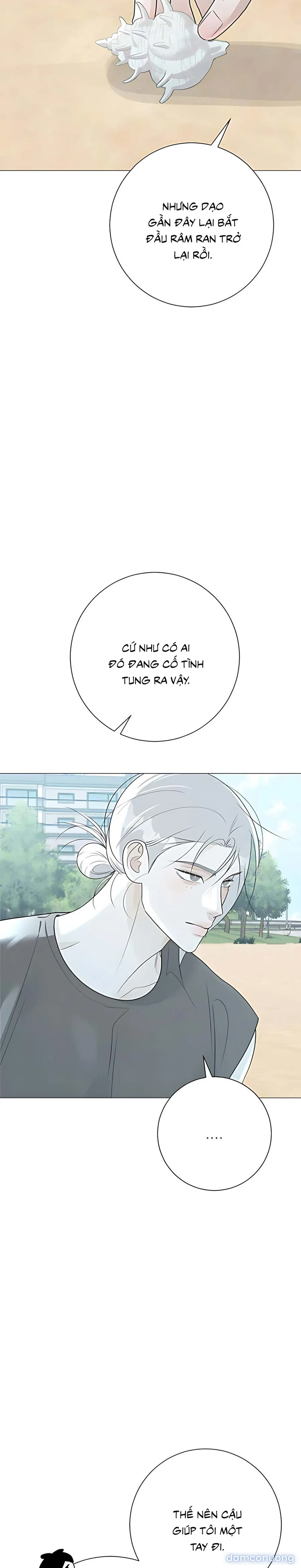 Hashtag: Mối Tình Đầu 