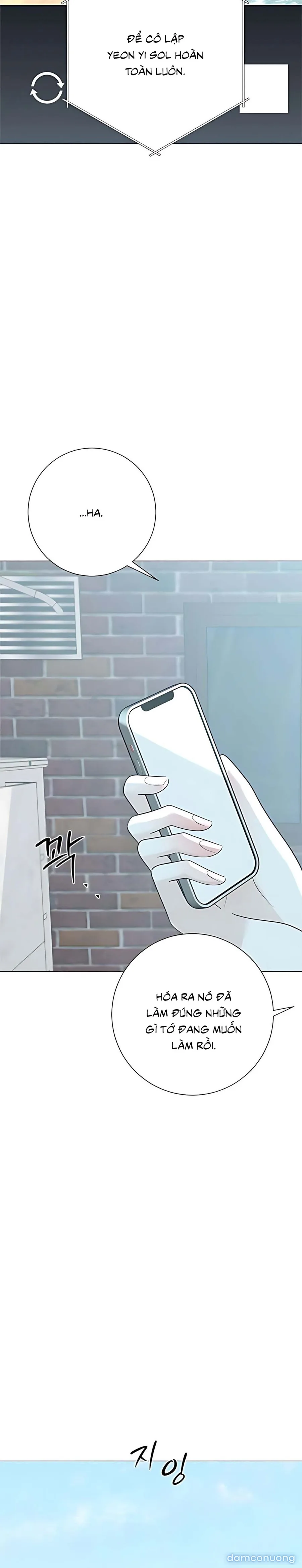 Hashtag: Mối Tình Đầu 