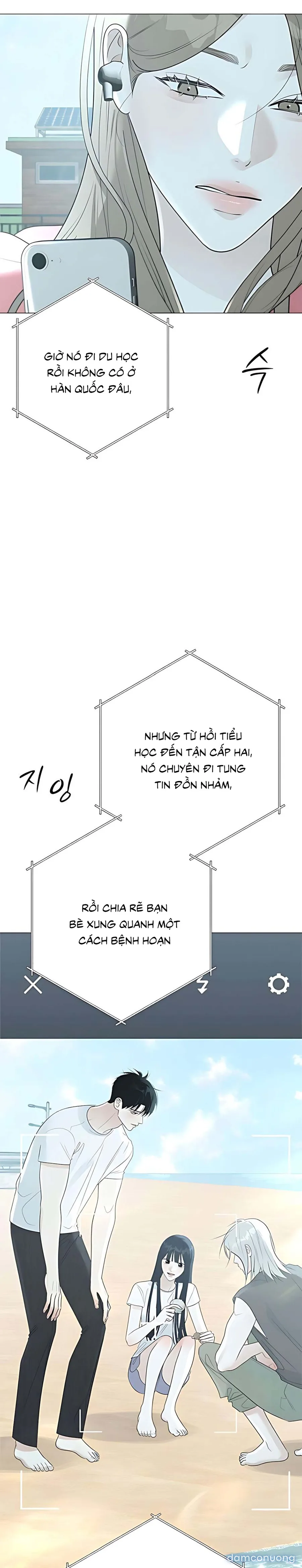 Hashtag: Mối Tình Đầu 