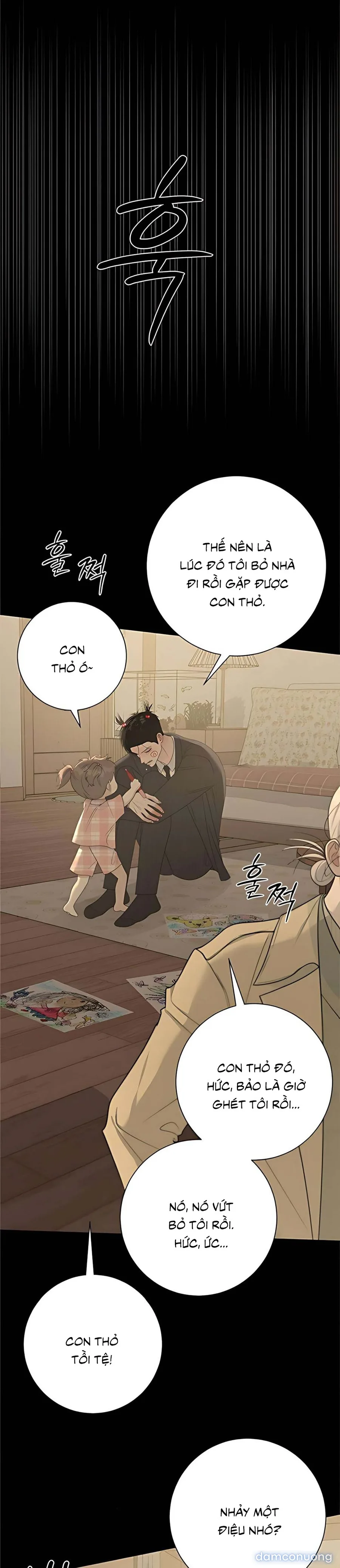 Hashtag: Mối Tình Đầu 