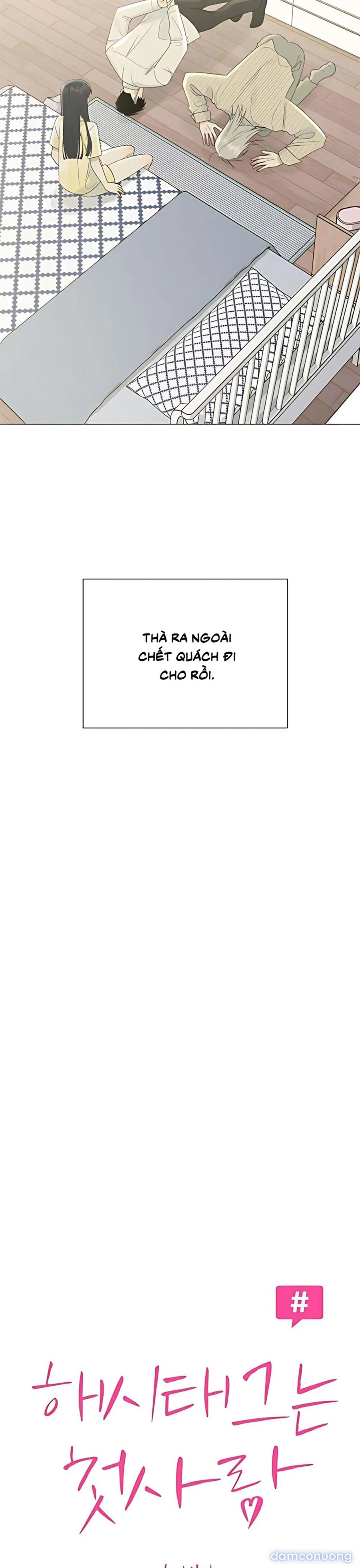 Hashtag: Mối Tình Đầu 