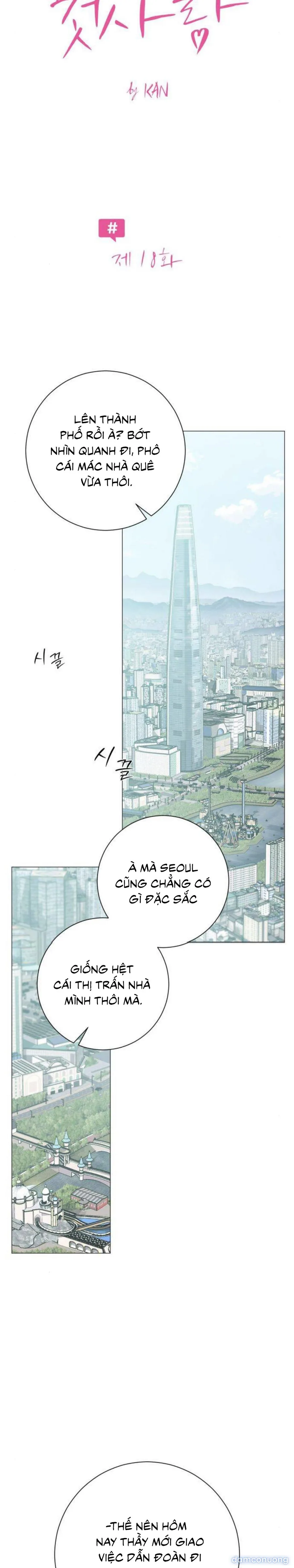 Hashtag: Mối Tình Đầu 