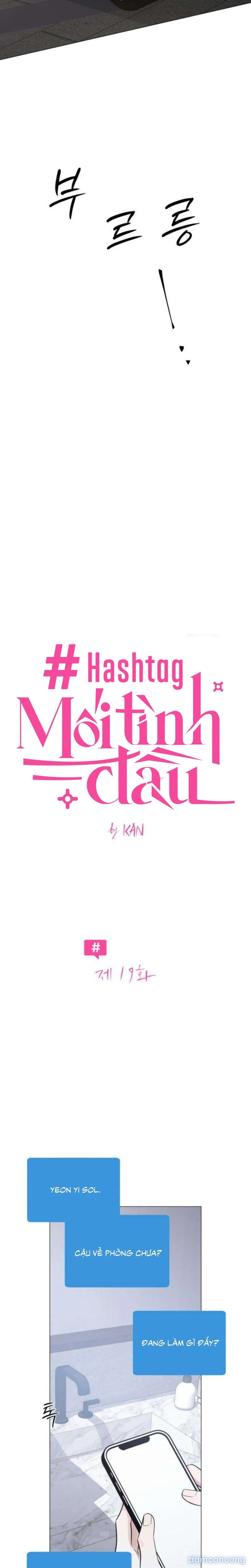 Hashtag: Mối Tình Đầu 