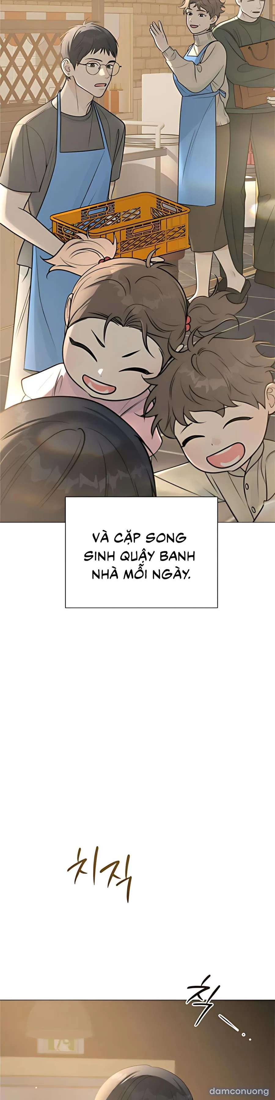 Hashtag: Mối Tình Đầu 