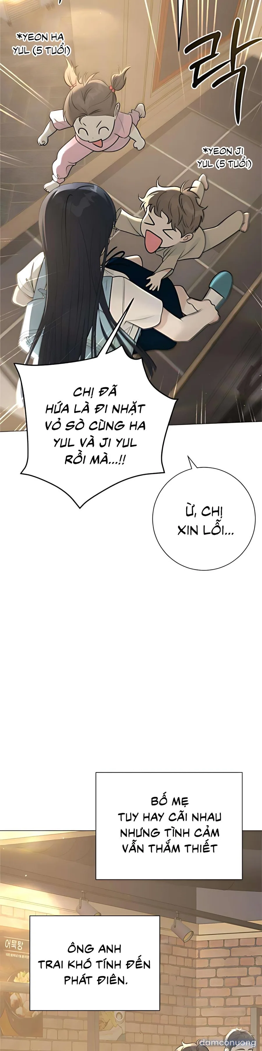 Hashtag: Mối Tình Đầu 