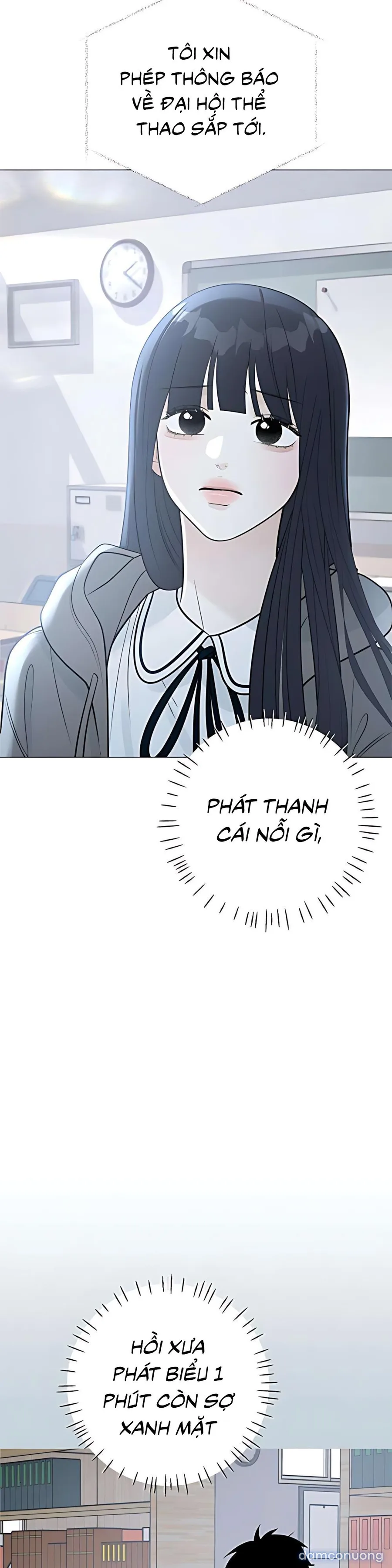 Hashtag: Mối Tình Đầu 