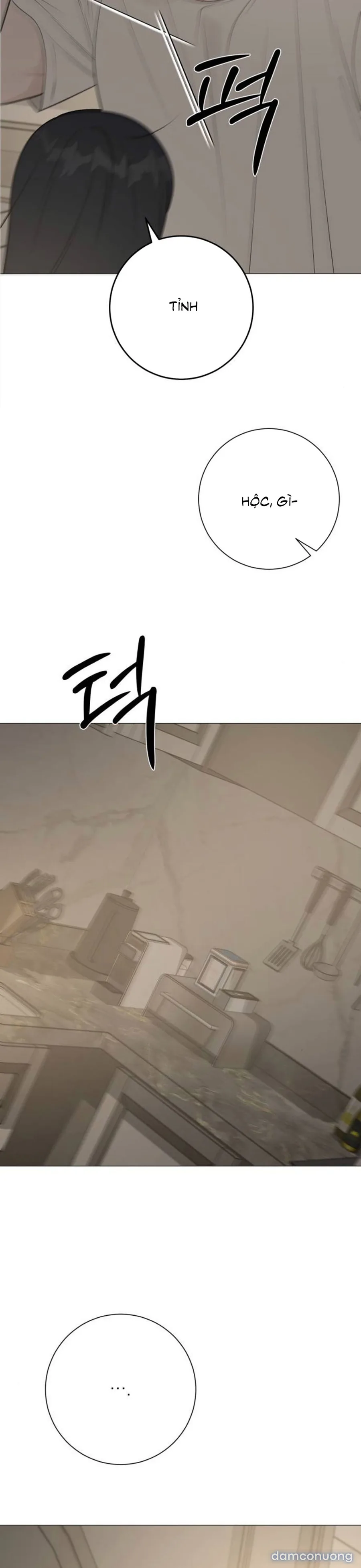 Hashtag: Mối Tình Đầu 