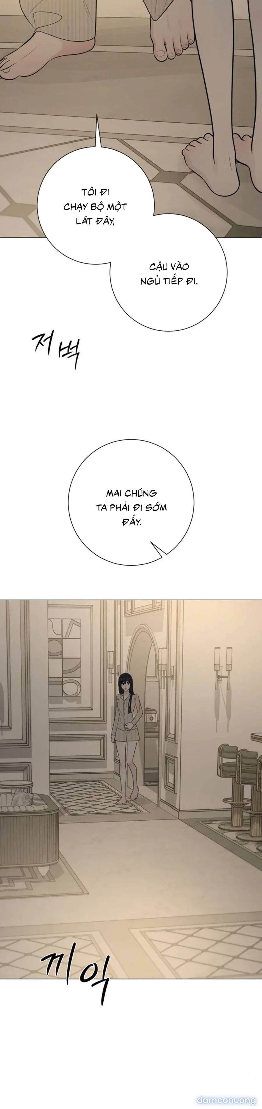 Hashtag: Mối Tình Đầu 