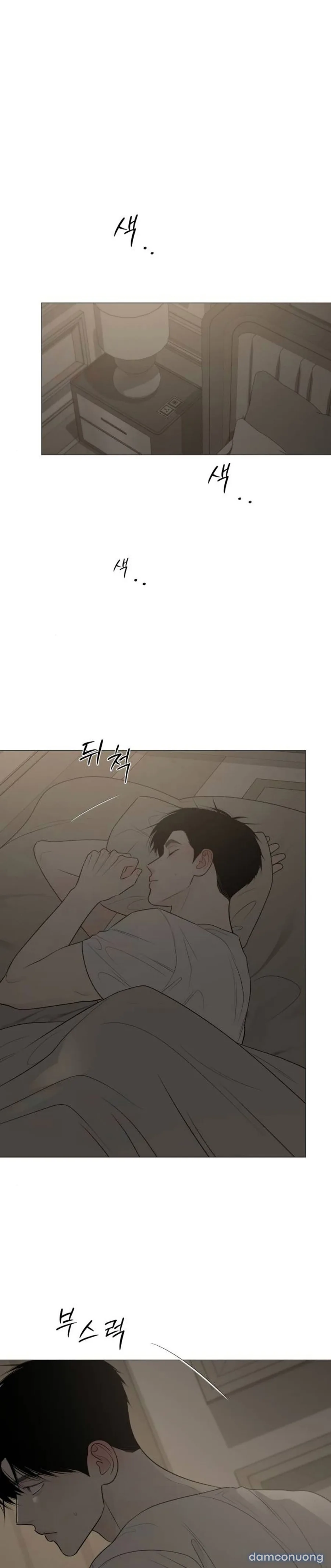 Hashtag: Mối Tình Đầu 