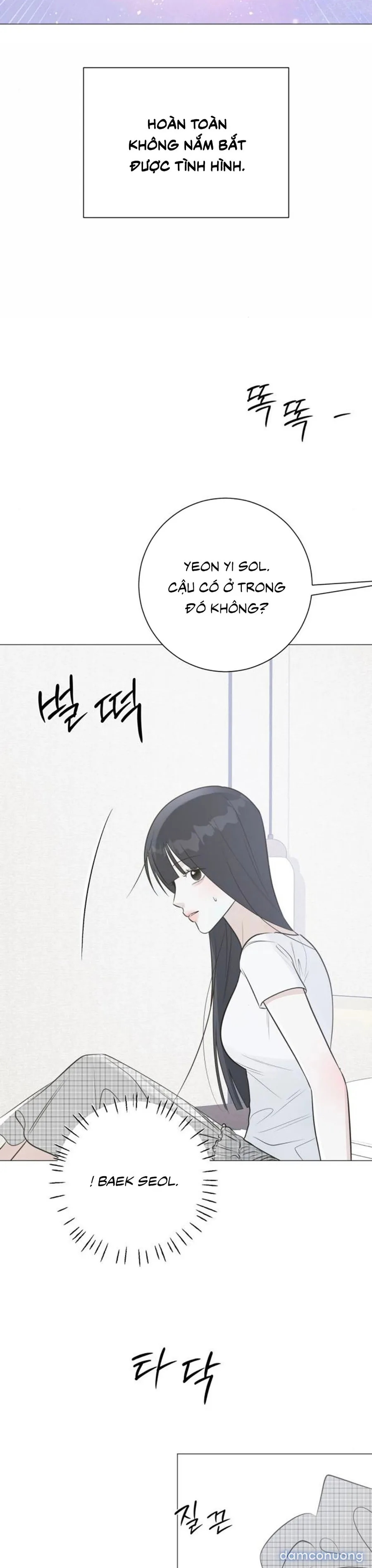 Hashtag: Mối Tình Đầu 