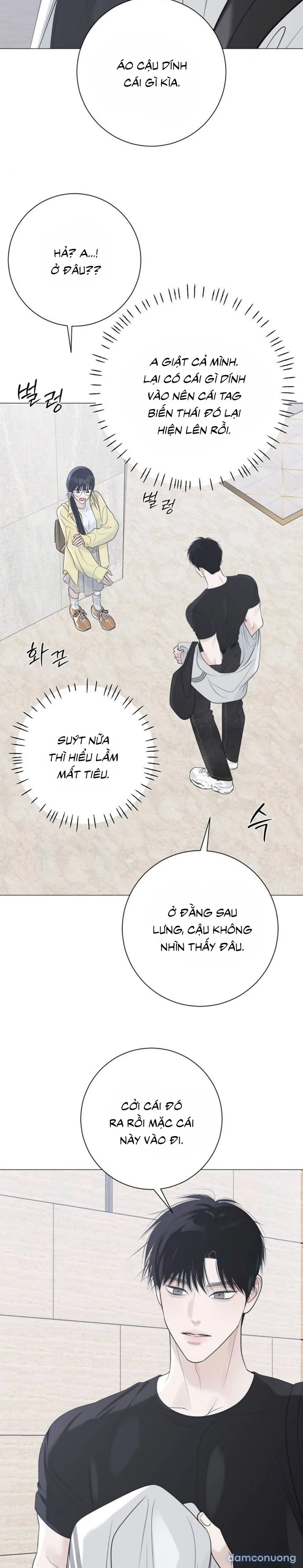 Hashtag: Mối Tình Đầu 