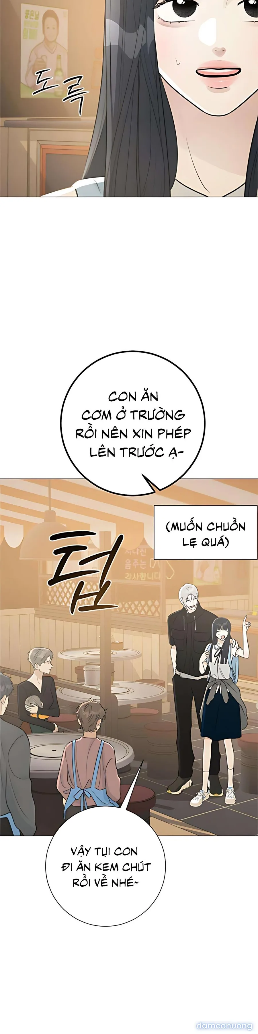 Hashtag: Mối Tình Đầu 