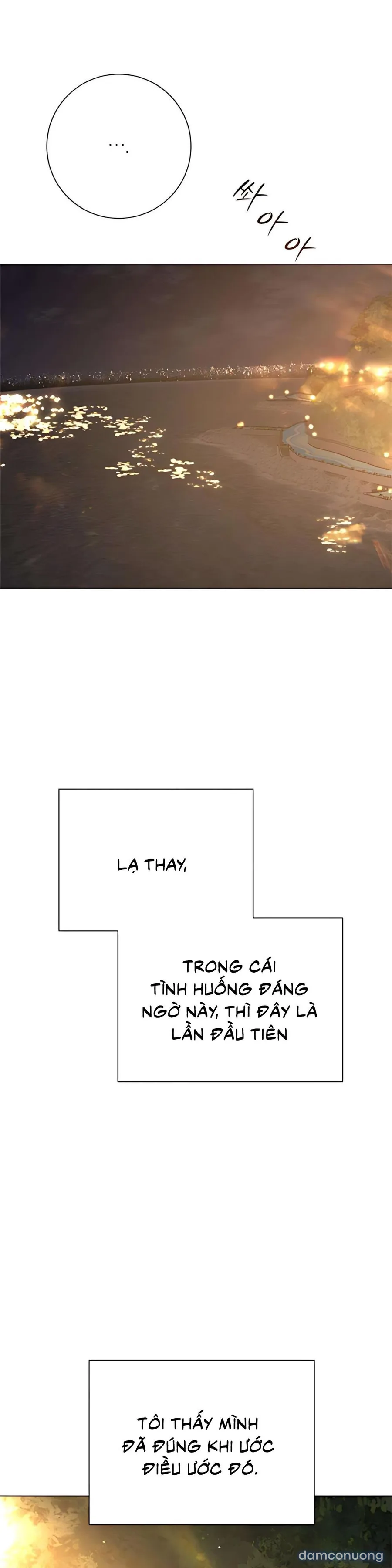Hashtag: Mối Tình Đầu 