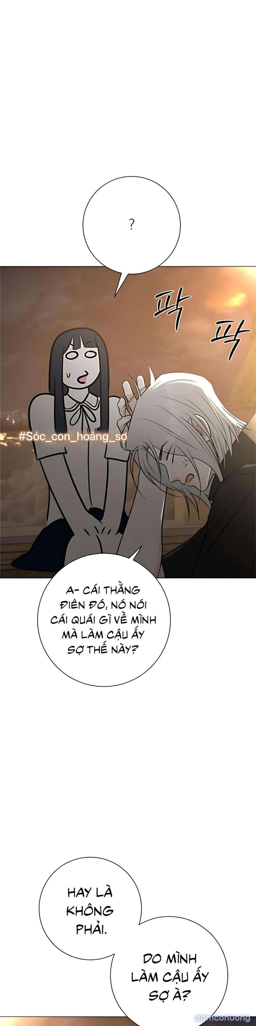 Hashtag: Mối Tình Đầu 