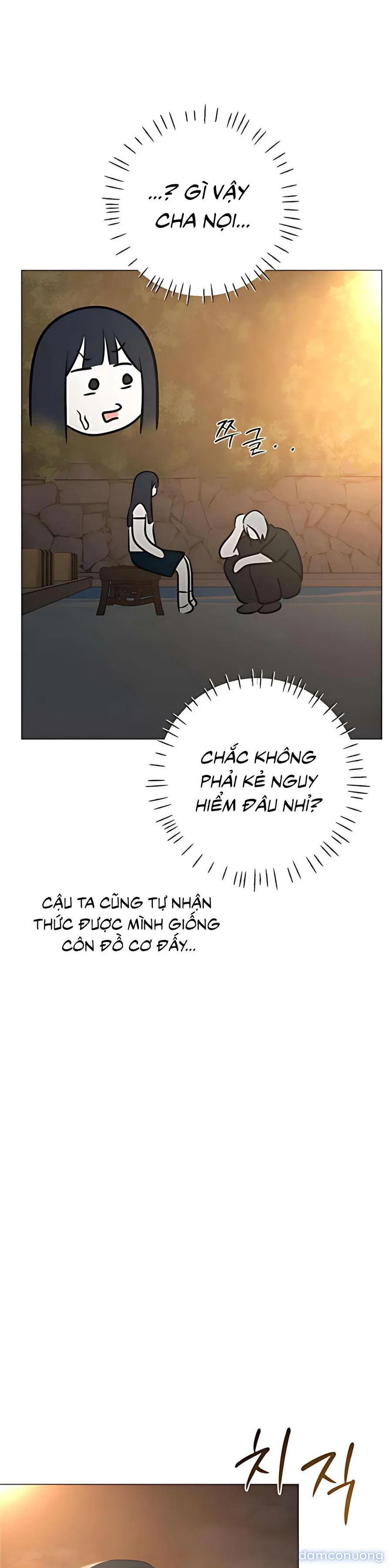 Hashtag: Mối Tình Đầu 