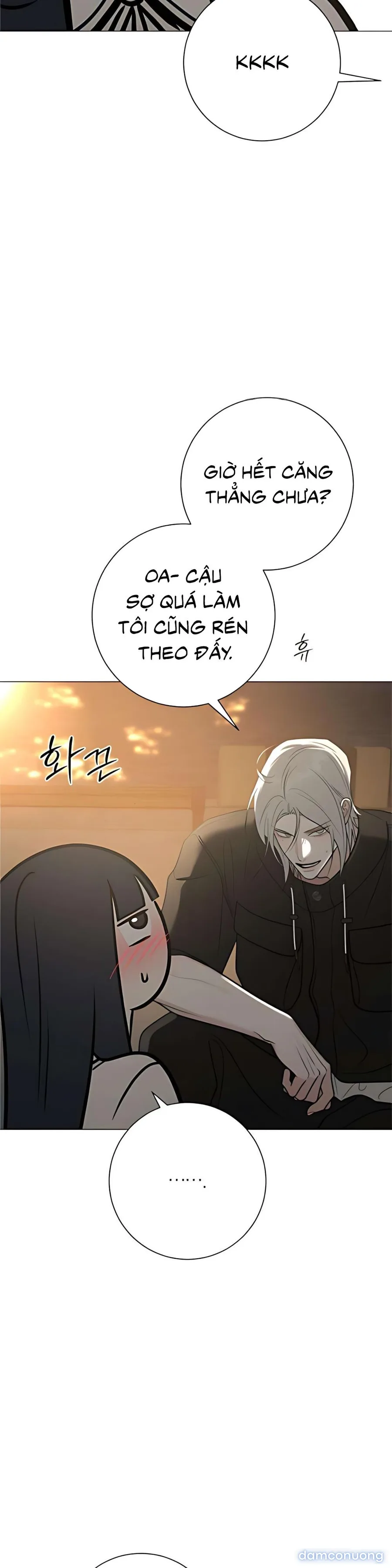 Hashtag: Mối Tình Đầu 