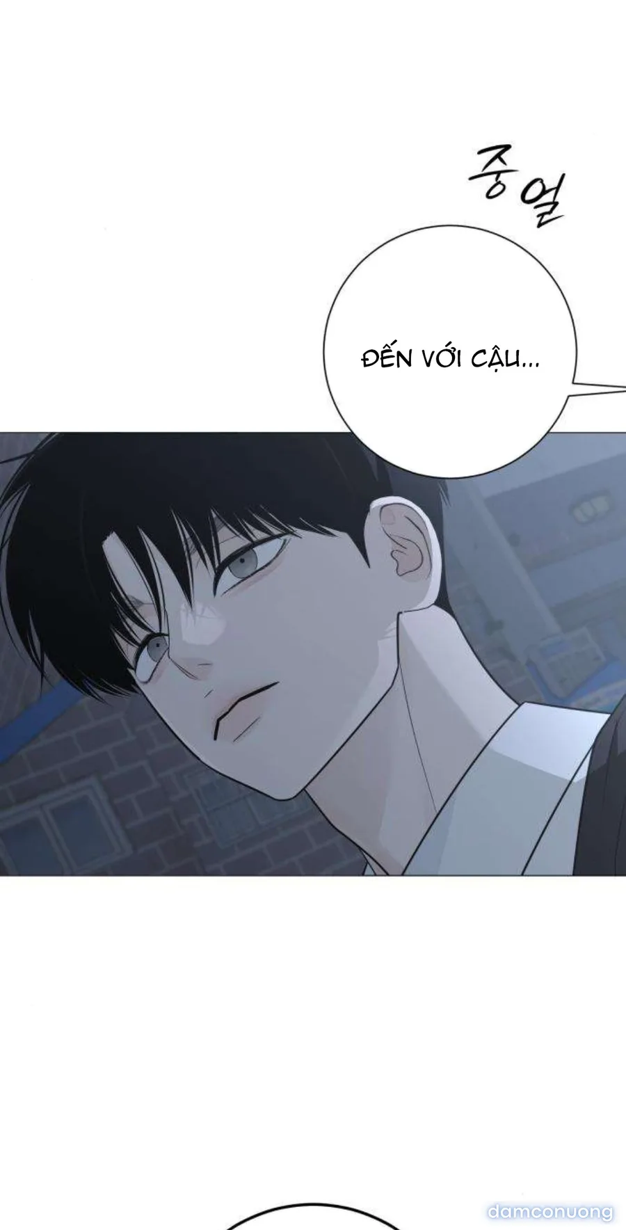 Hashtag: Mối Tình Đầu 