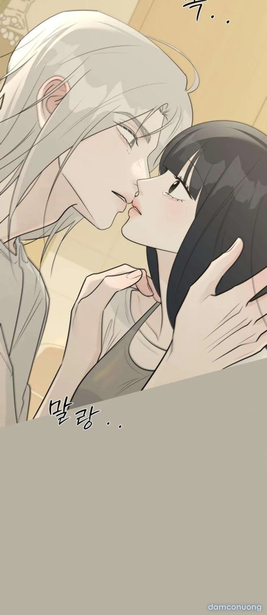 Hashtag: Mối Tình Đầu 