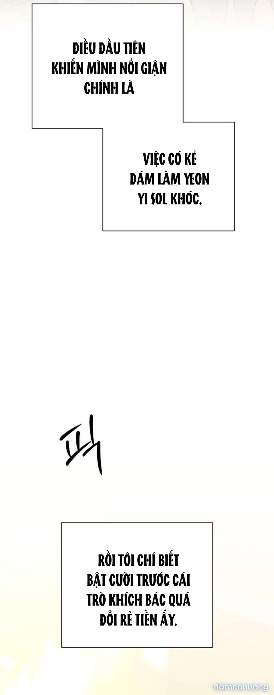 Hashtag: Mối Tình Đầu 