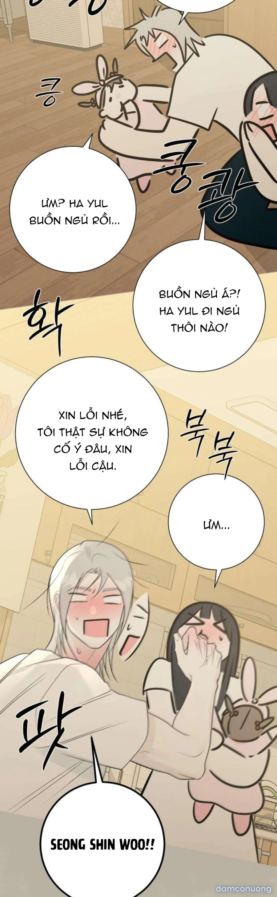 Hashtag: Mối Tình Đầu 