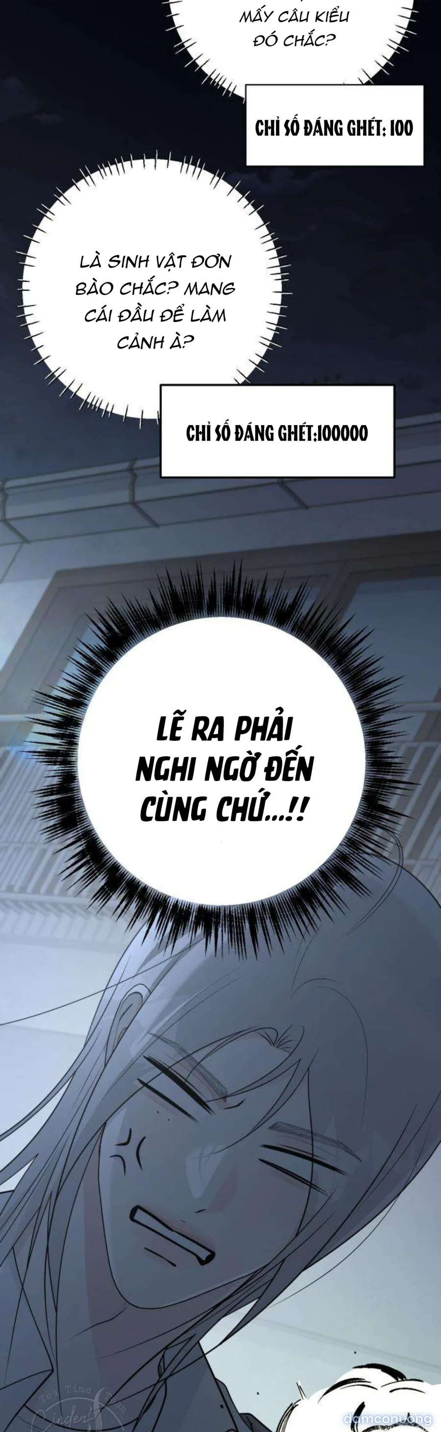 Hashtag: Mối Tình Đầu 