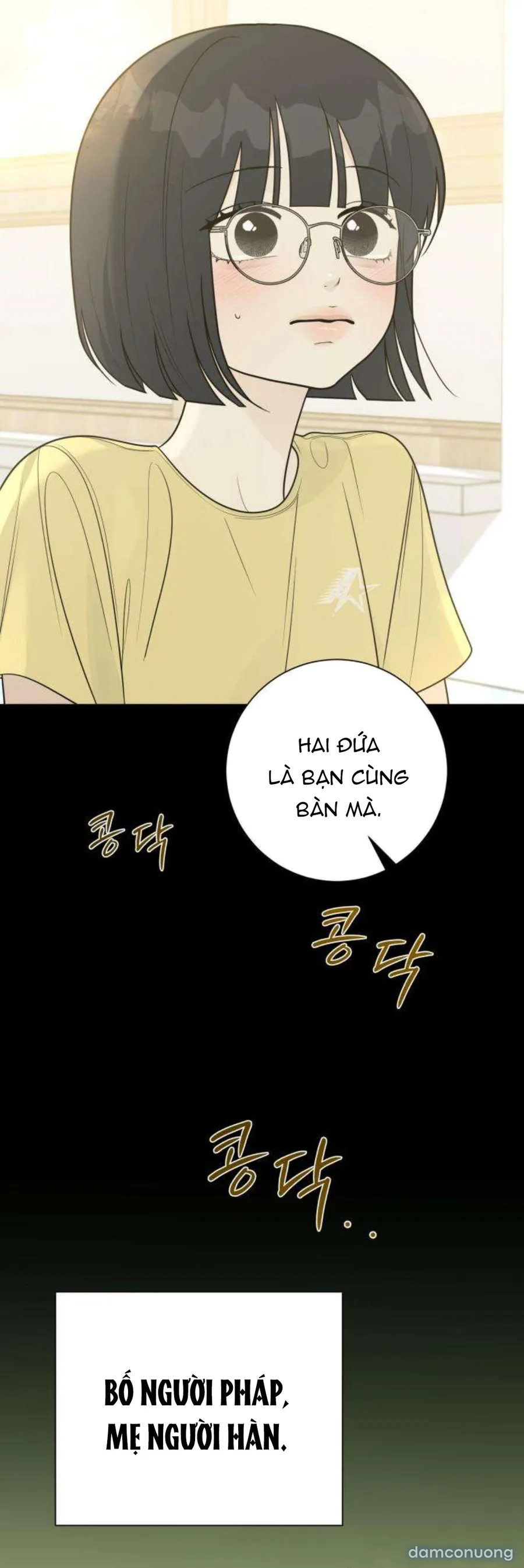 Hashtag: Mối Tình Đầu 