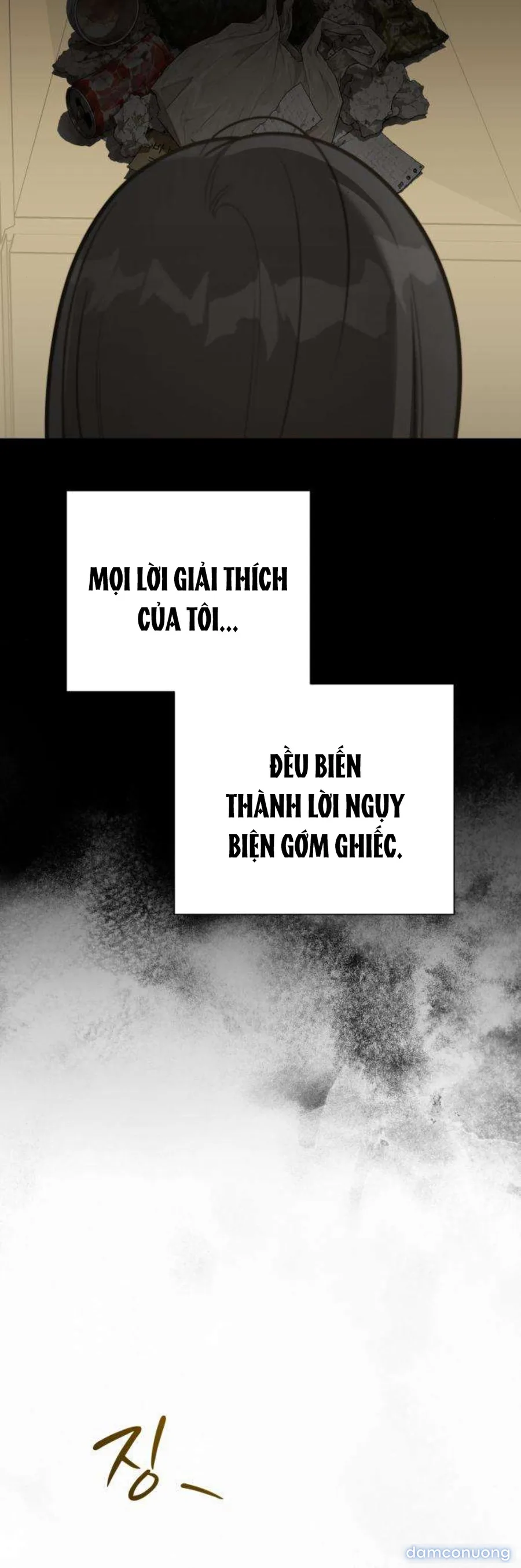 Hashtag: Mối Tình Đầu 
