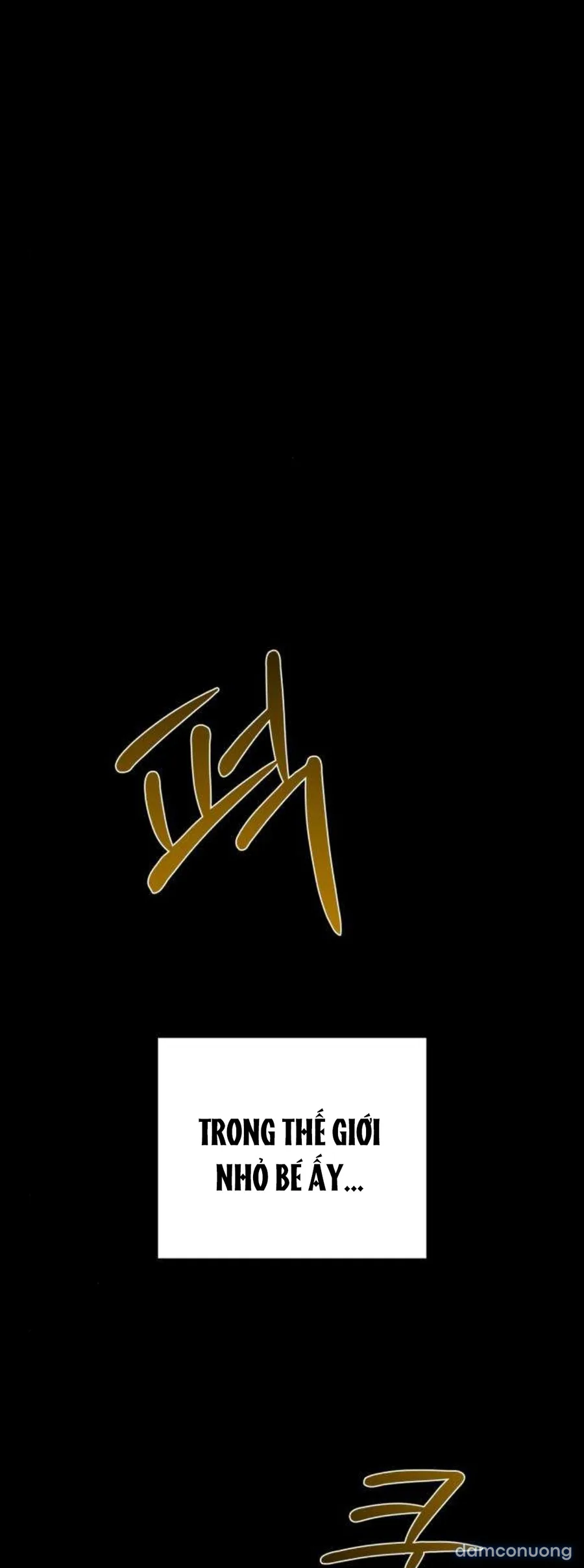 Hashtag: Mối Tình Đầu 