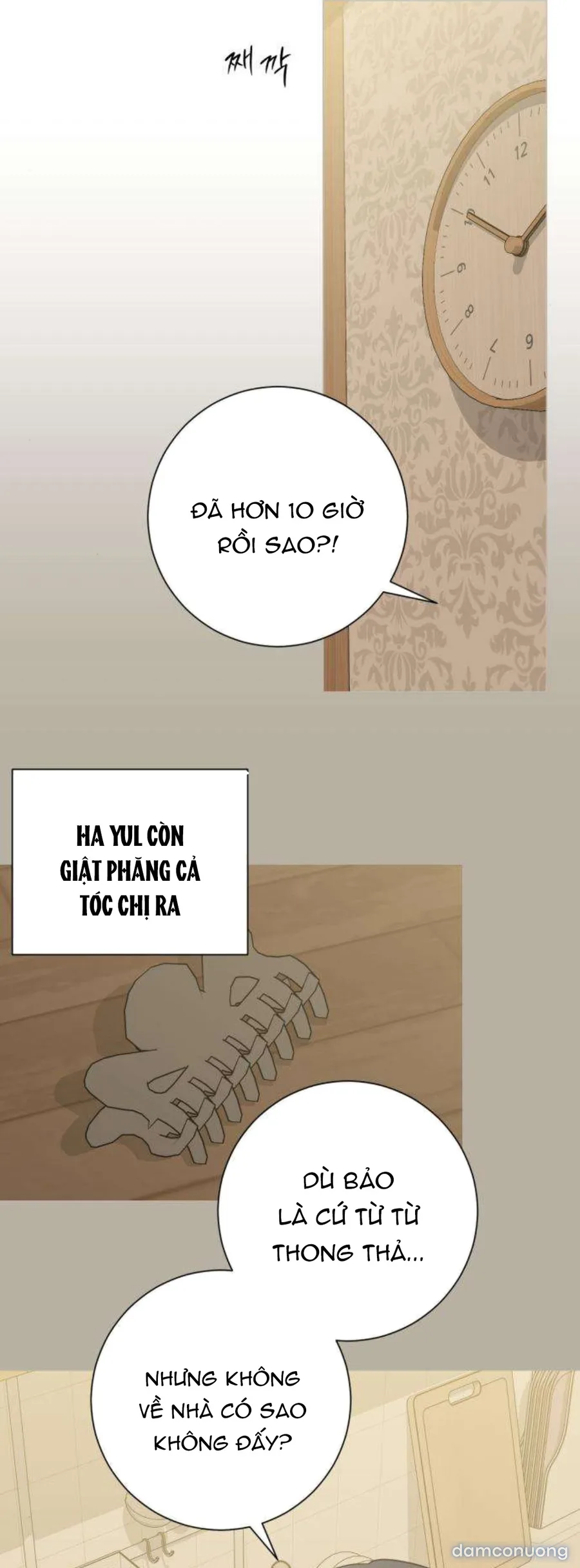 Hashtag: Mối Tình Đầu 