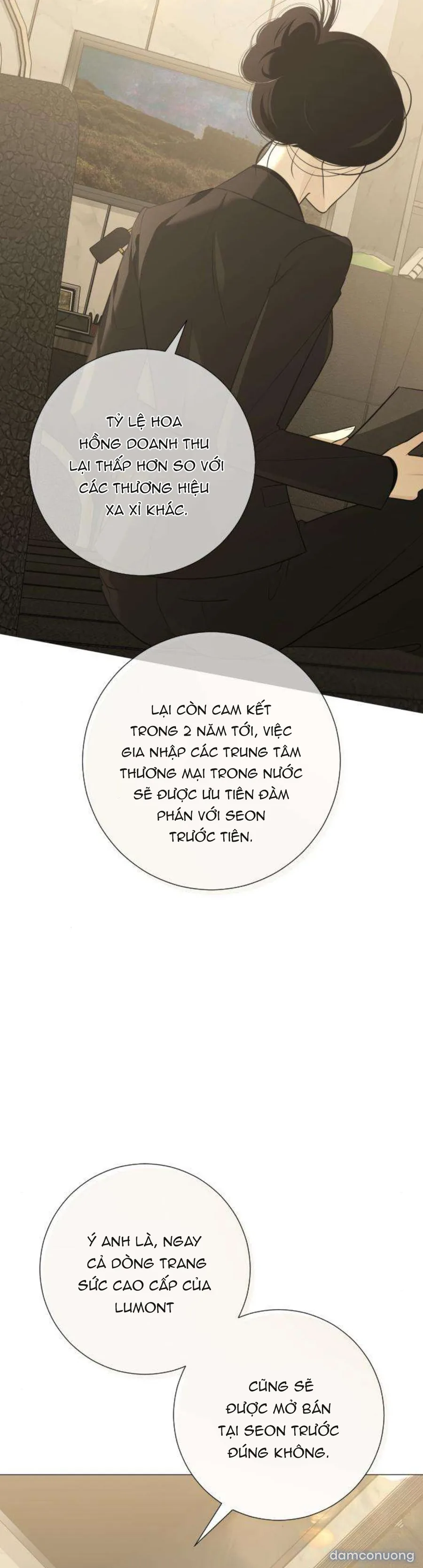 Hashtag: Mối Tình Đầu 