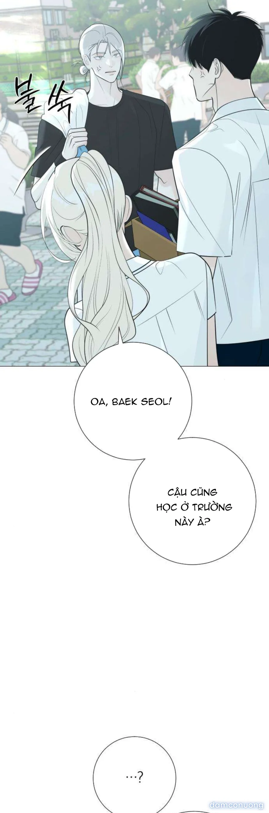 Hashtag: Mối Tình Đầu 