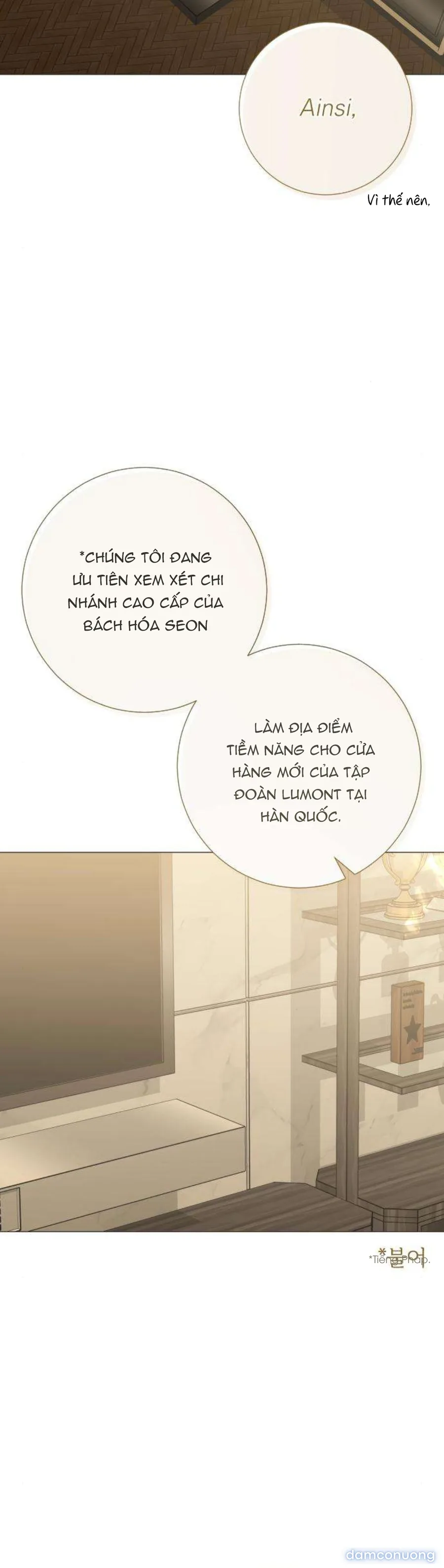 Hashtag: Mối Tình Đầu 