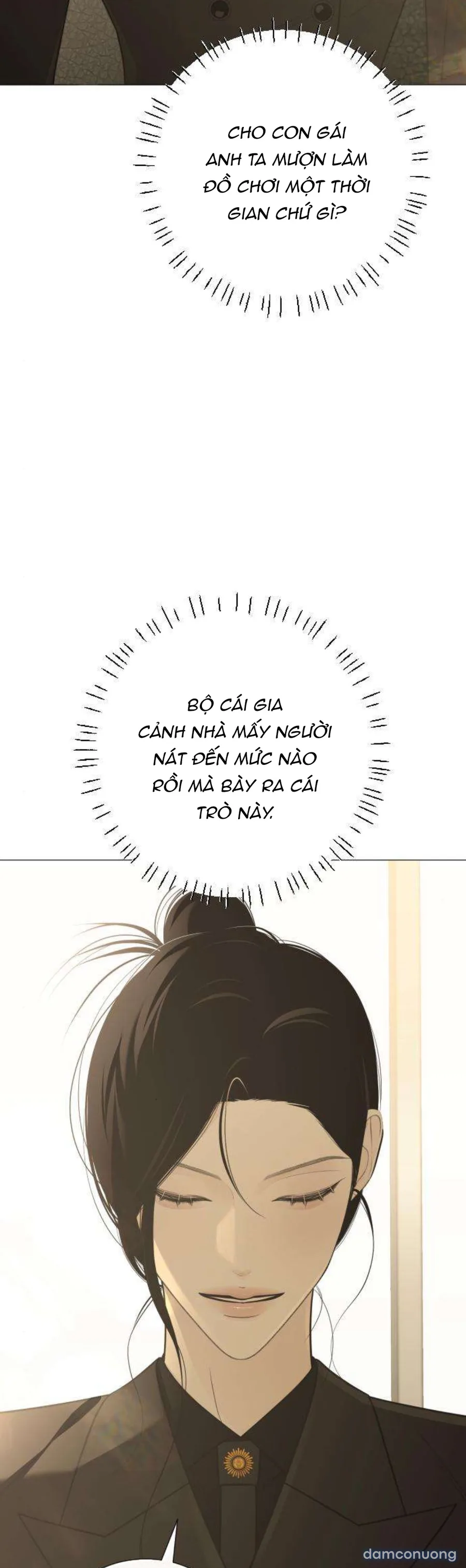 Hashtag: Mối Tình Đầu 