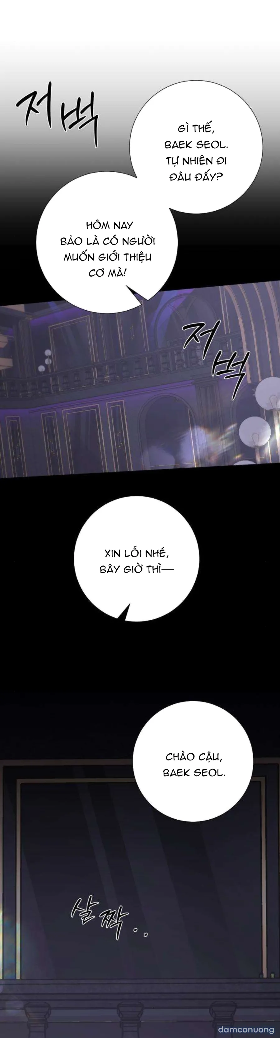Hashtag: Mối Tình Đầu 