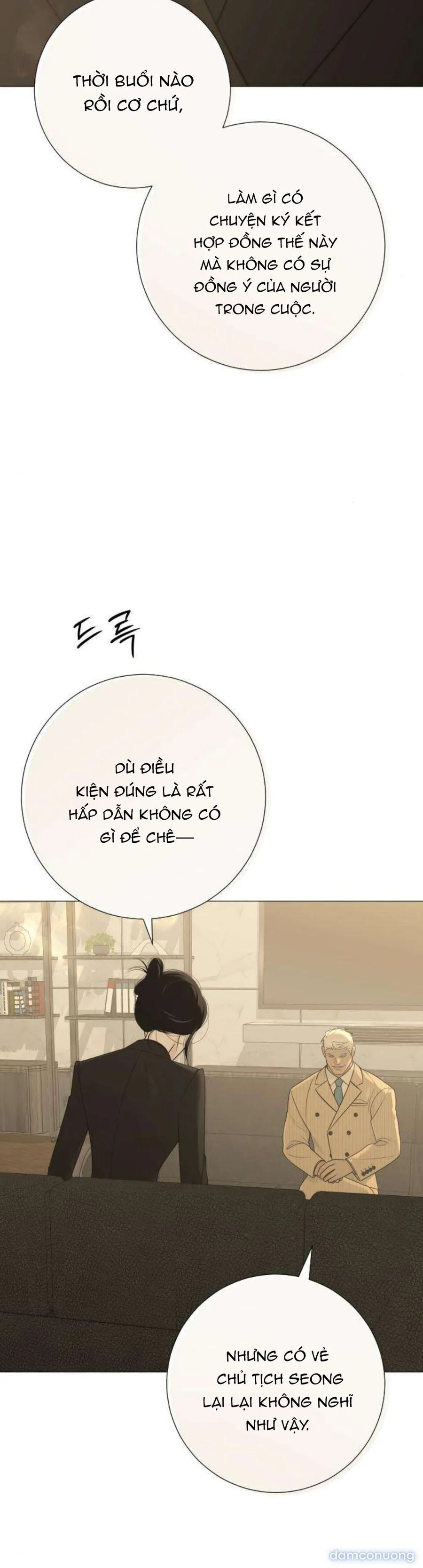 Hashtag: Mối Tình Đầu 