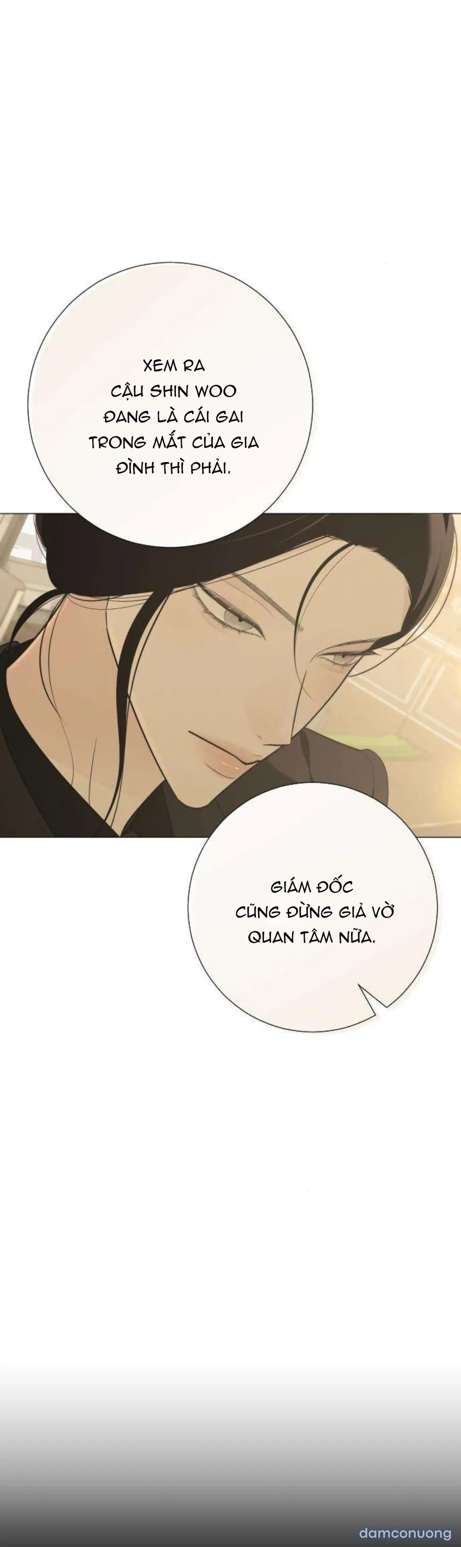 Hashtag: Mối Tình Đầu 