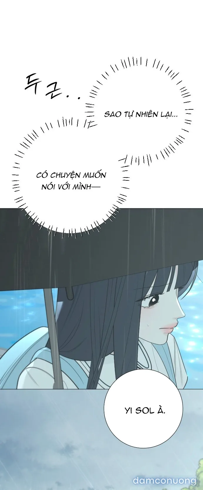 Hashtag: Mối Tình Đầu 