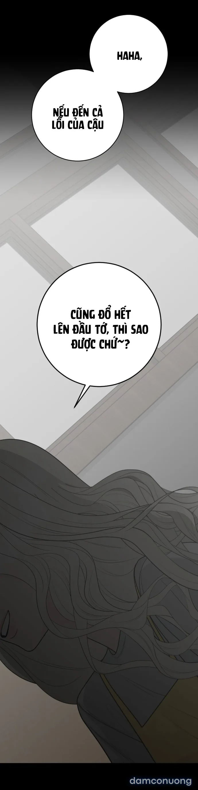 Hashtag: Mối Tình Đầu 
