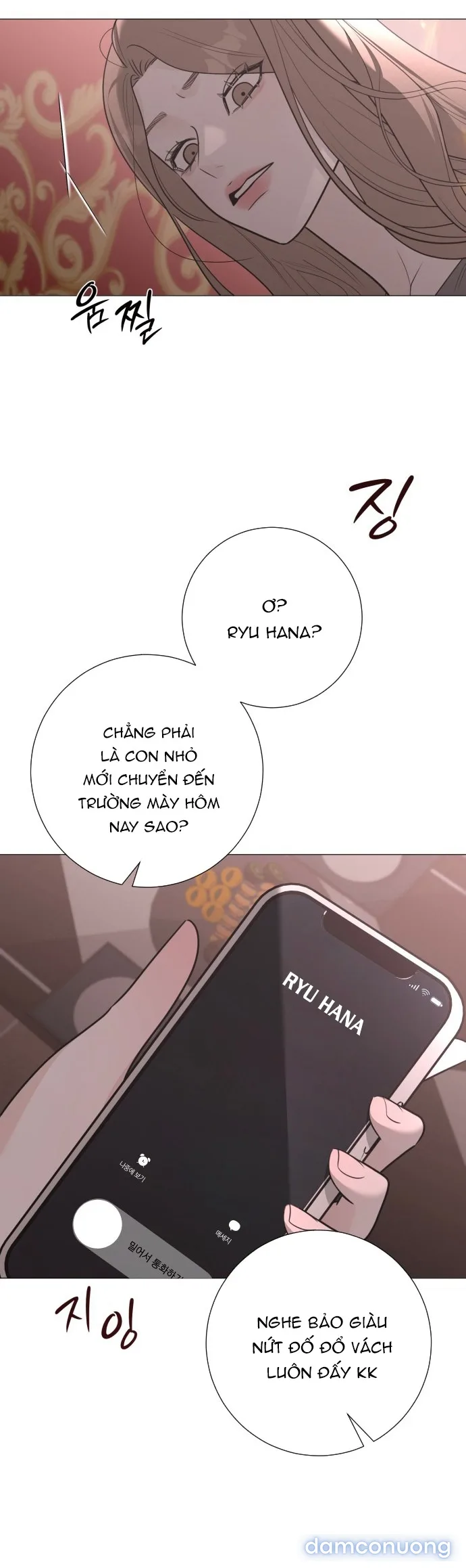 Hashtag: Mối Tình Đầu 