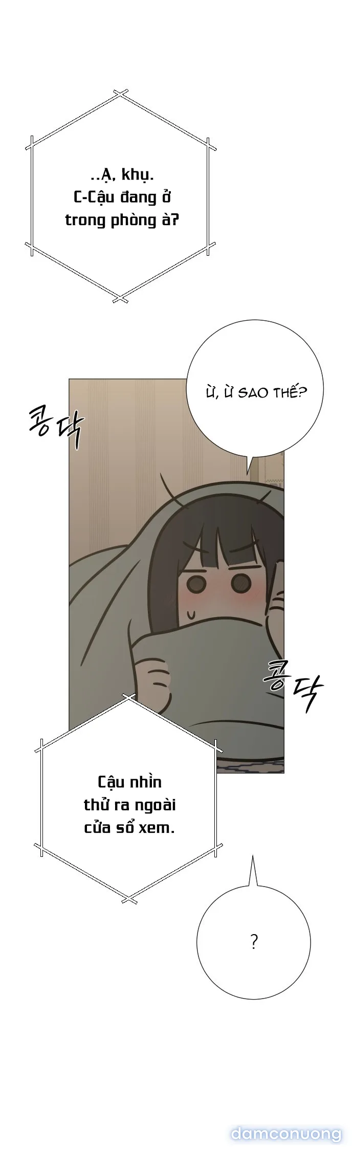 Hashtag: Mối Tình Đầu 