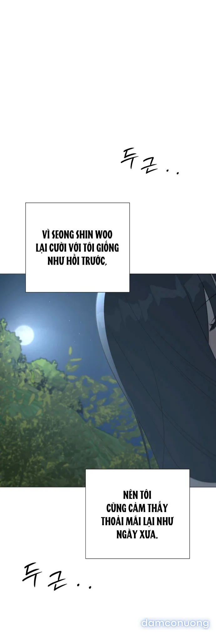 Hashtag: Mối Tình Đầu 