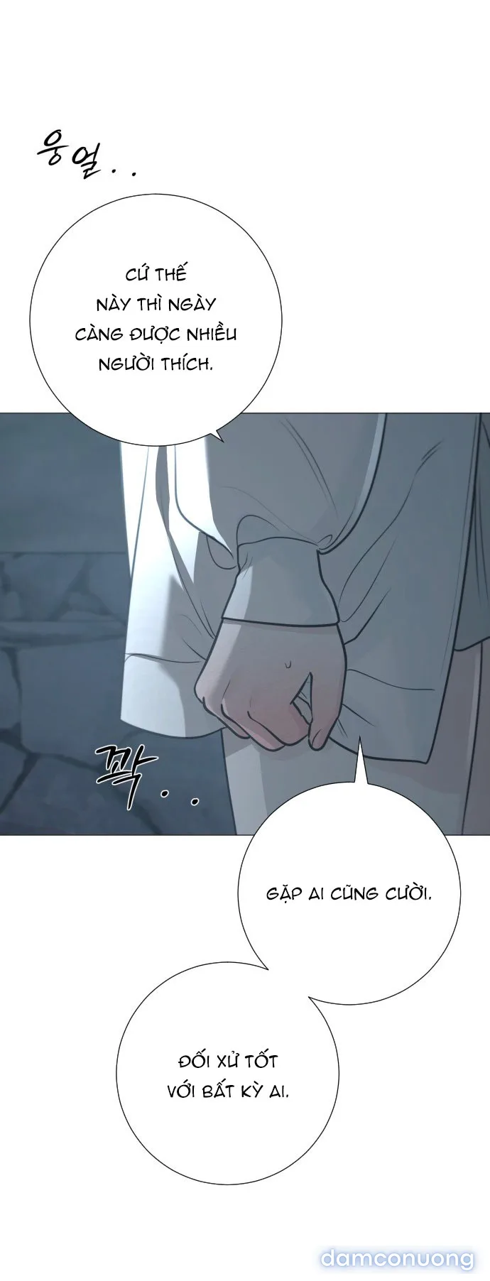 Hashtag: Mối Tình Đầu 