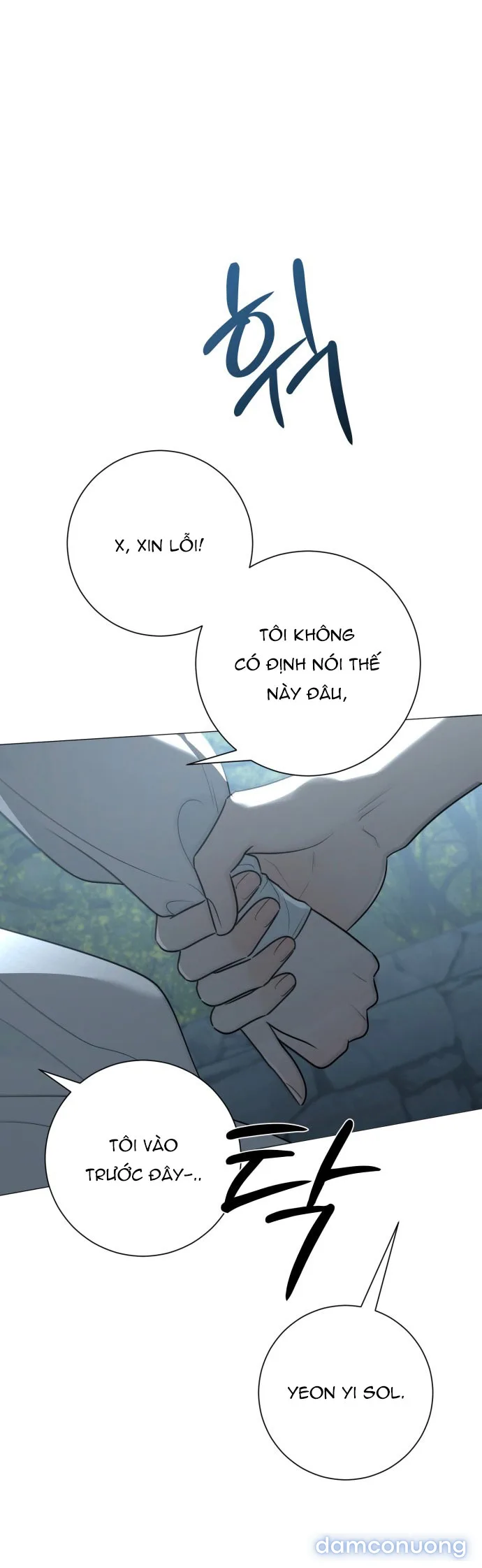 Hashtag: Mối Tình Đầu 