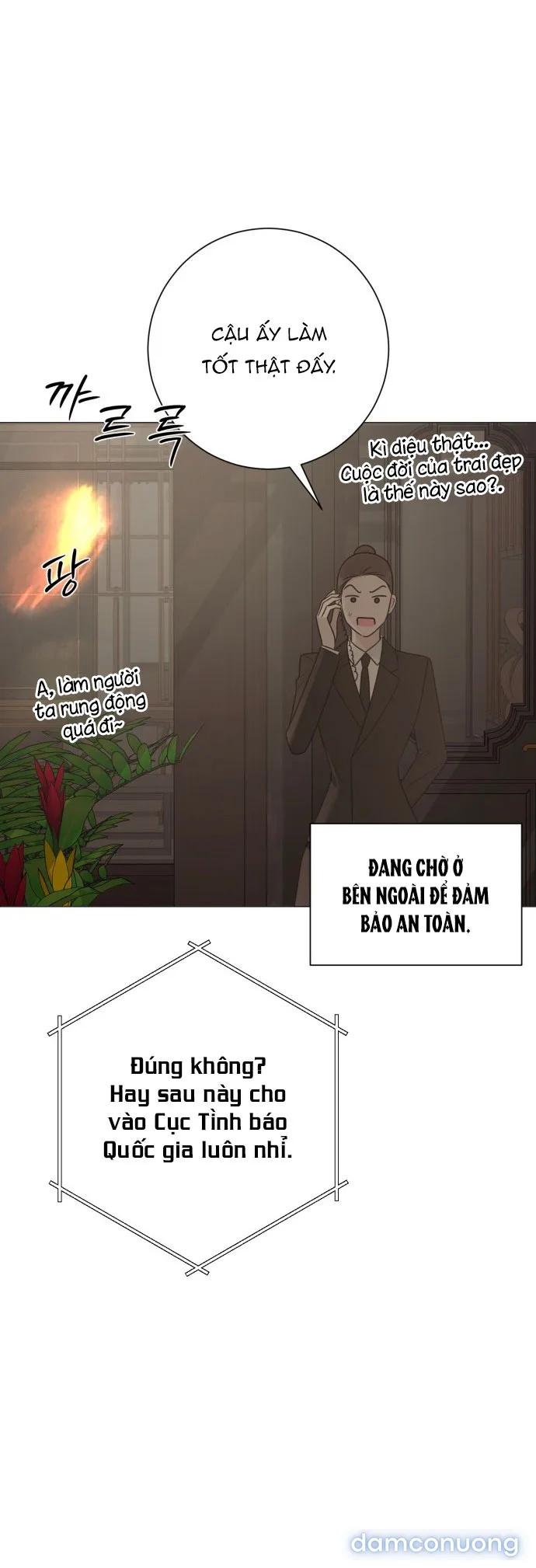 Hashtag: Mối Tình Đầu 