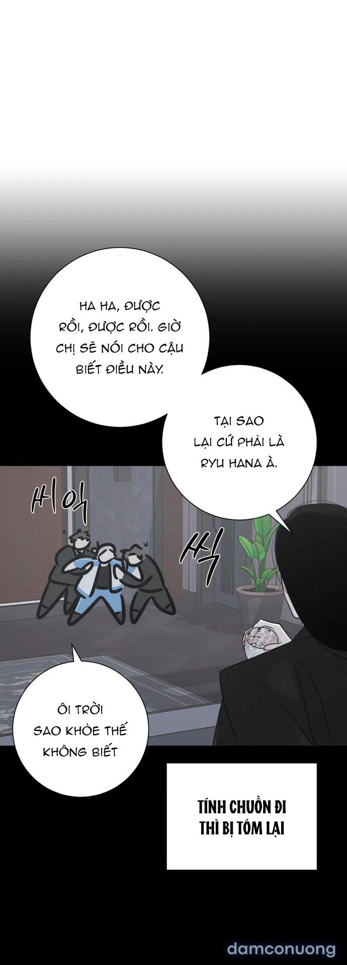 Hashtag: Mối Tình Đầu 
