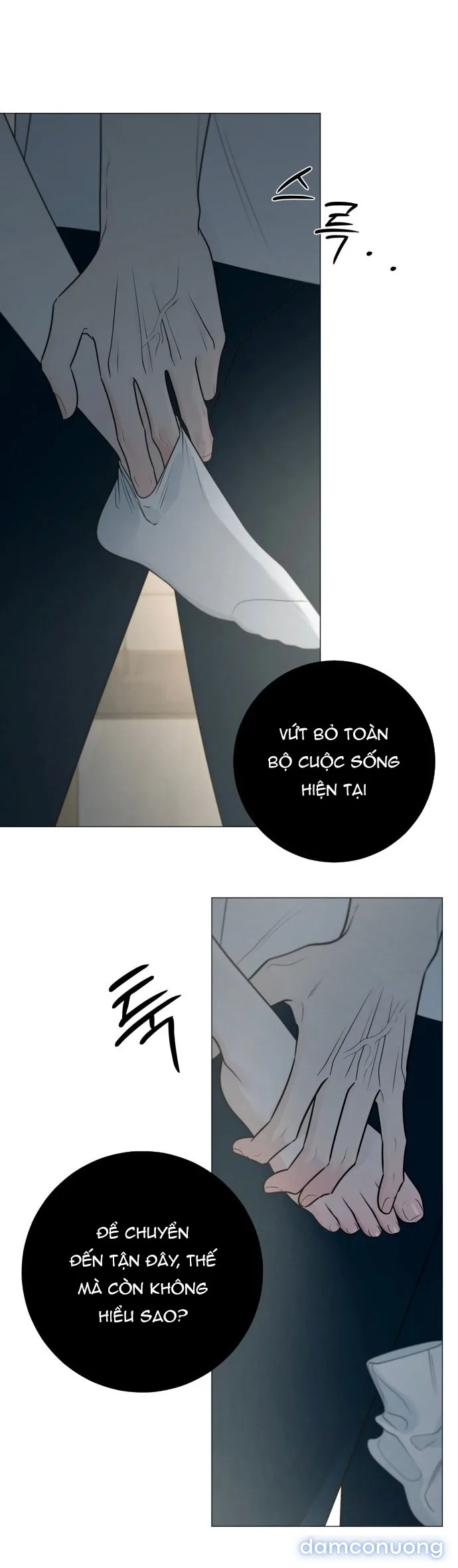 Hashtag: Mối Tình Đầu 