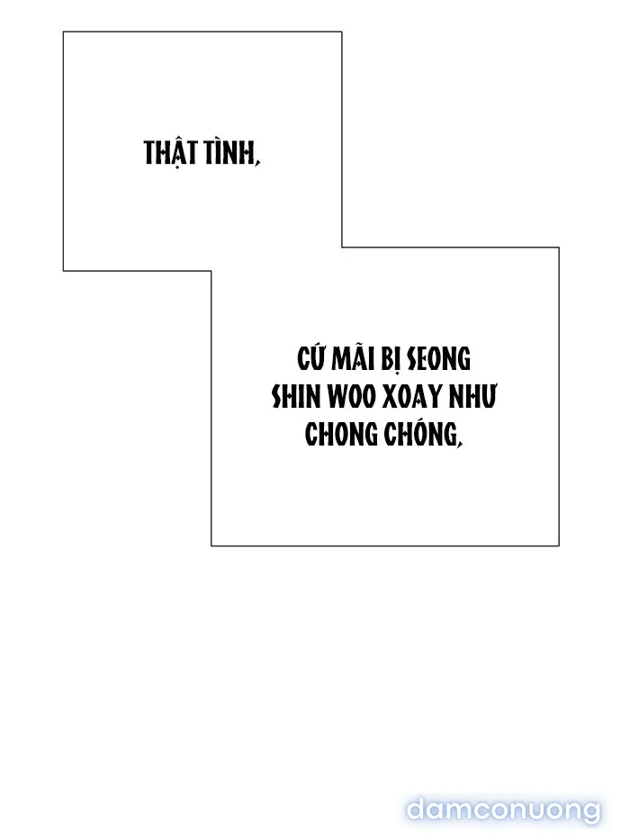 Hashtag: Mối Tình Đầu 