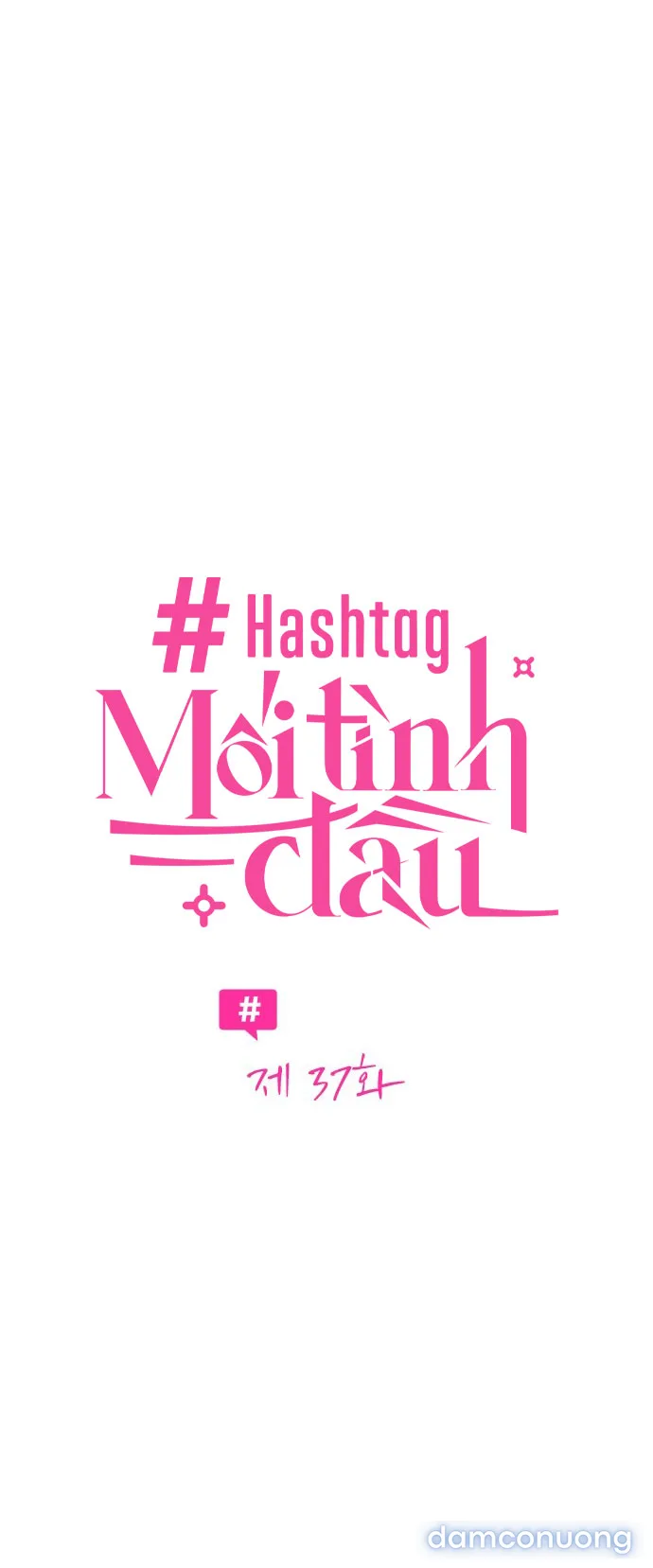 Hashtag: Mối Tình Đầu 